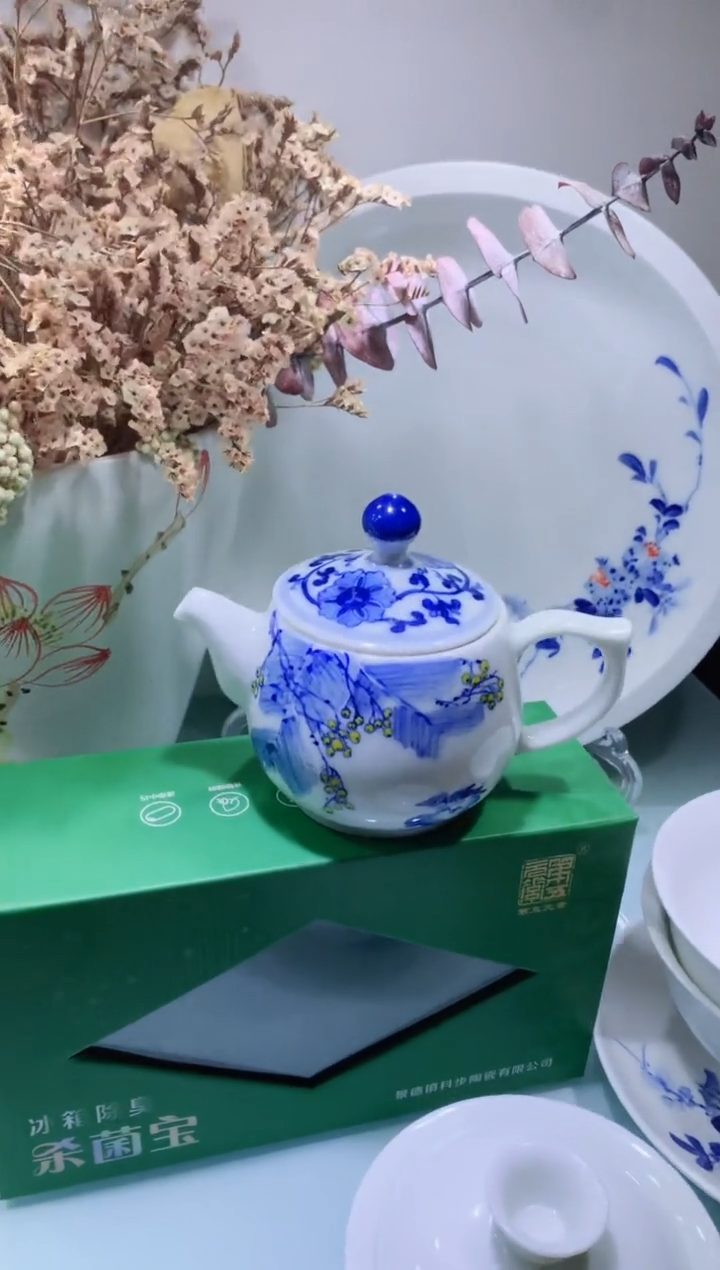 【闪购商品】白瓷青花手工手绘芭蕉叶壶