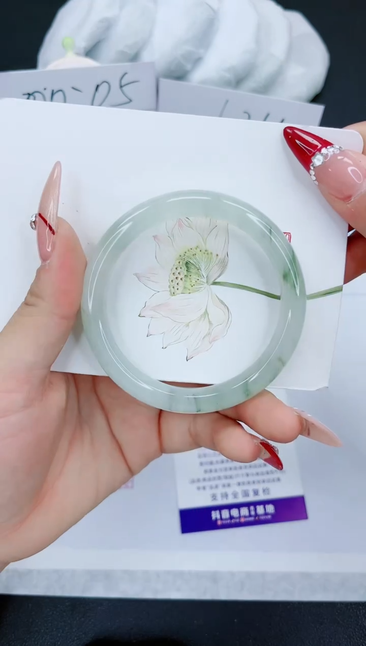 【闪购商品】石英质玉手镯未镶嵌138-54.9