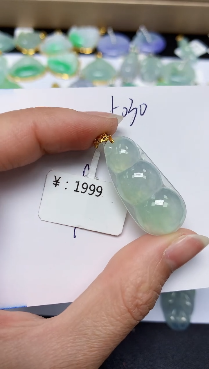 翡翠18K金镶嵌颈饰天然翡翠A货