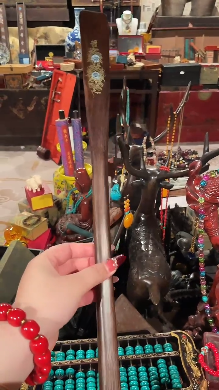 木一一一一一一鞋拔子