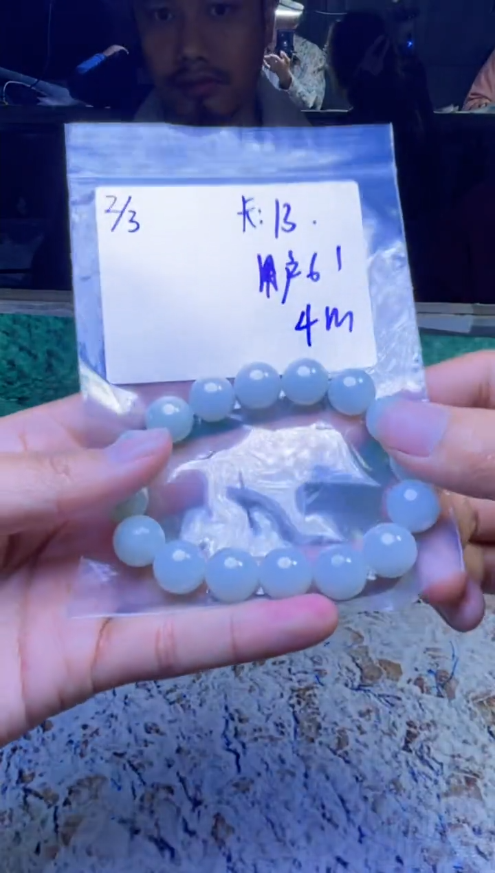 【闪购商品】定制翡翠未镶嵌珠串