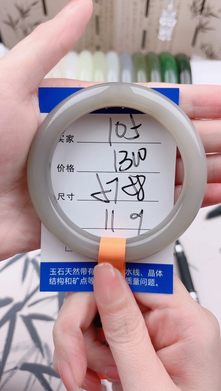 和田玉手镯未镶嵌烟紫105