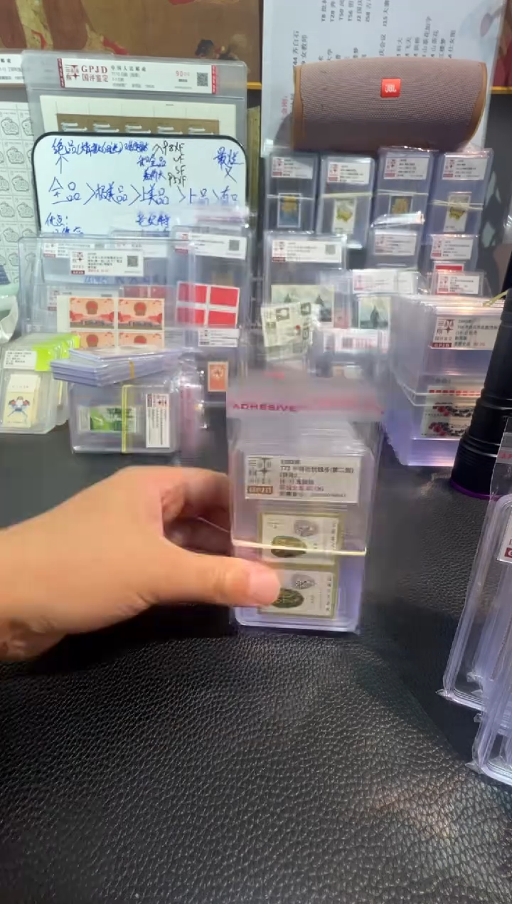 t71 双连 金标  原胶全品 95OG 