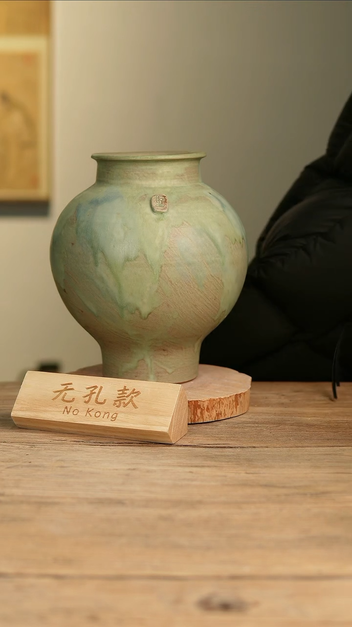 【闪购商品】摆件16-634高28口11误差2无孔