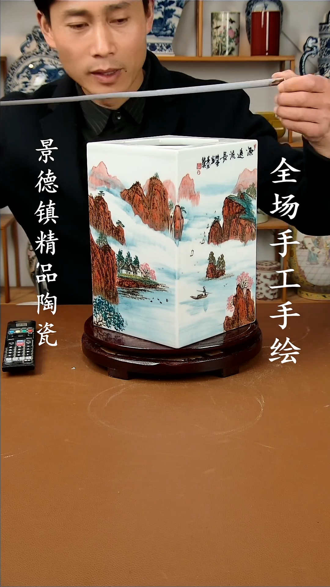 【闪购商品】瓶景德镇陶瓷摆件21