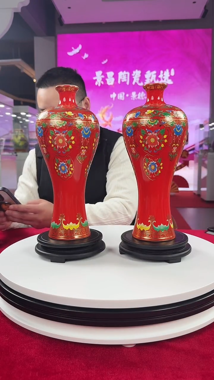 陶瓷红色梅瓶 -2只装