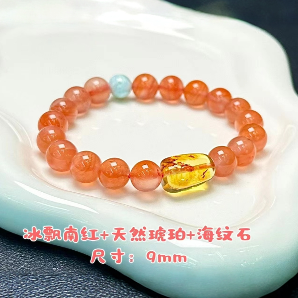 天然南红玛瑙玉手串9MM精美琥珀海纹高级感百搭单圈女多样性发一