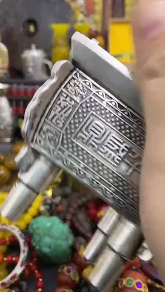 【闪购商品】织绣闪购链接 如图所示