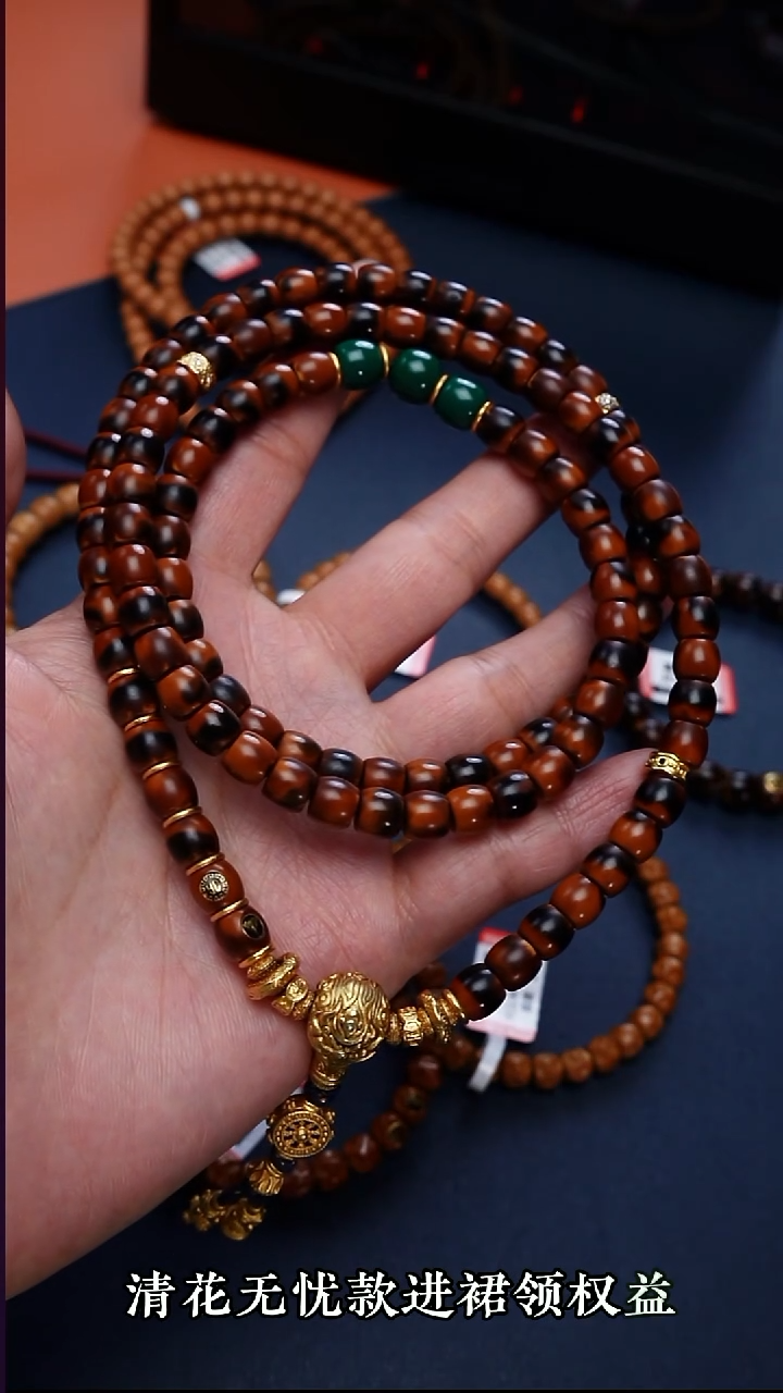 手串橄榄核老挝黑金熔岩脖挂0.72戴配饰回血