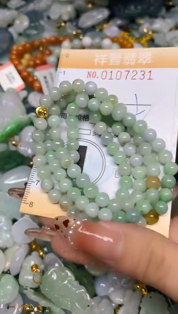 【闪购商品】翡翠颈饰未镶嵌闪购0107231多样性发其一