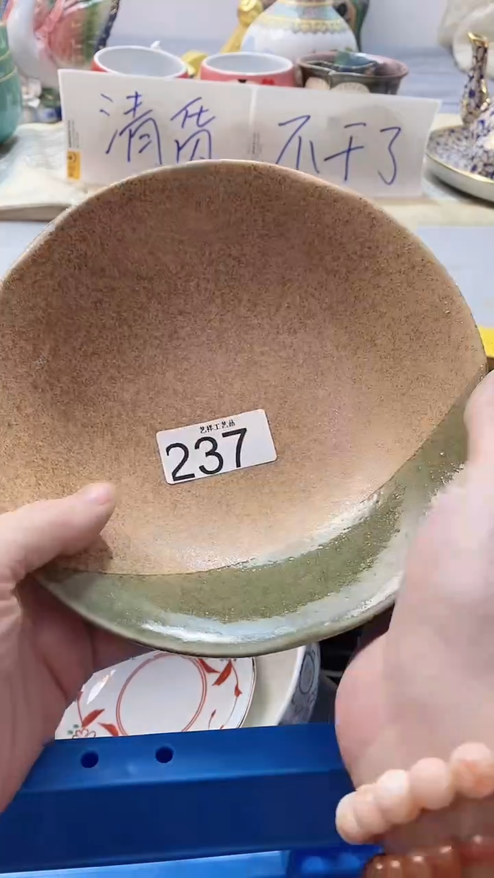 瓷片阿*?237瓷片瓷片瓷片瓷片