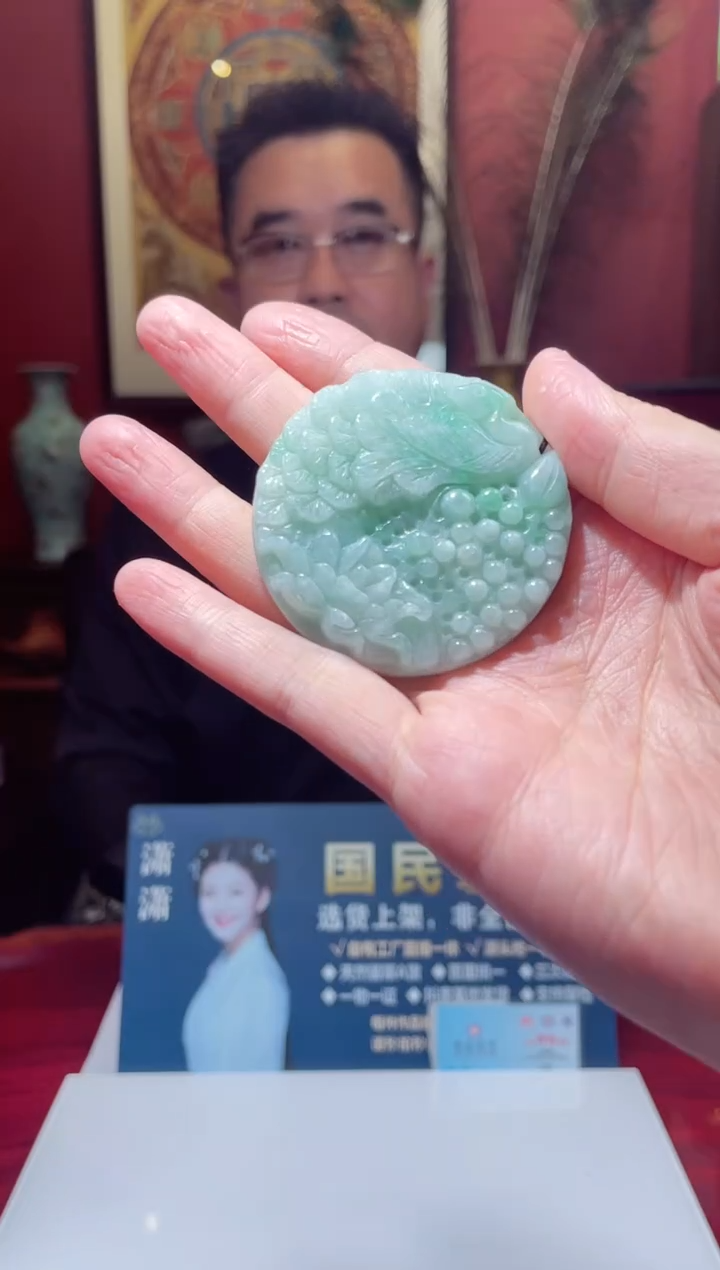 颈饰未镶嵌翡翠w****sX-@@BGGM120242多样性发一