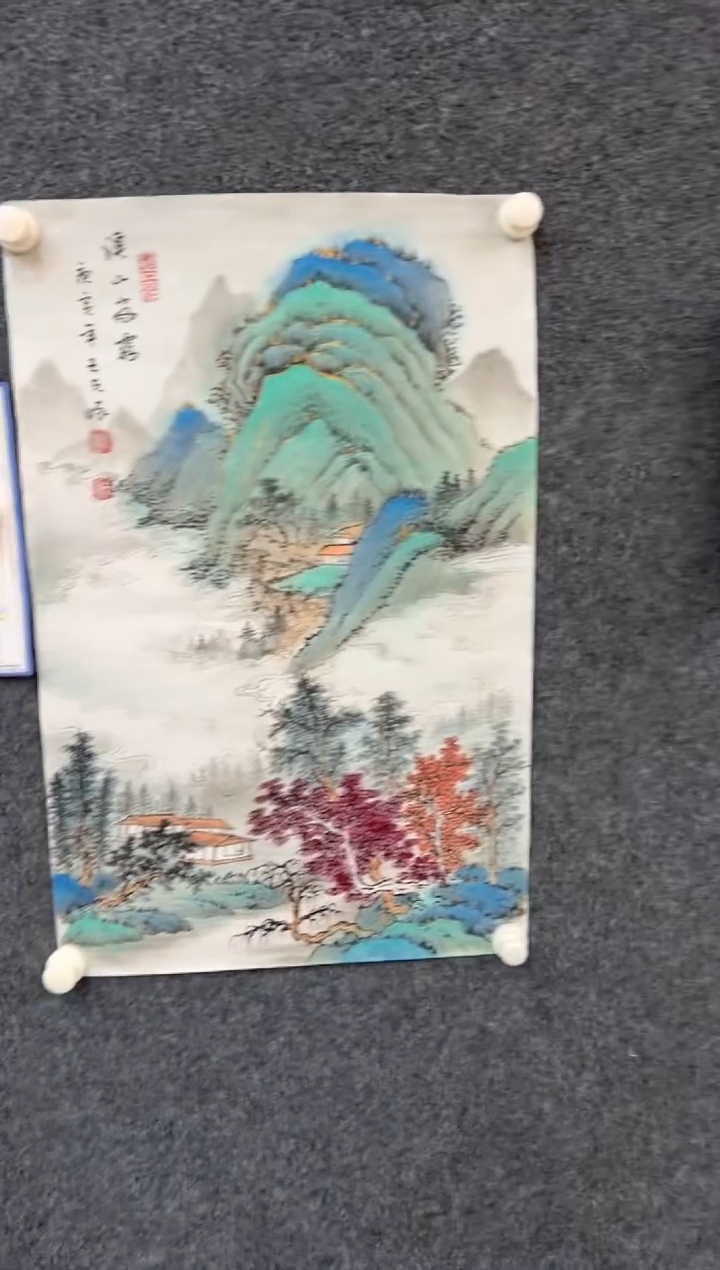 【闪购商品】国画2.18-王夫怀-四尺三开-004