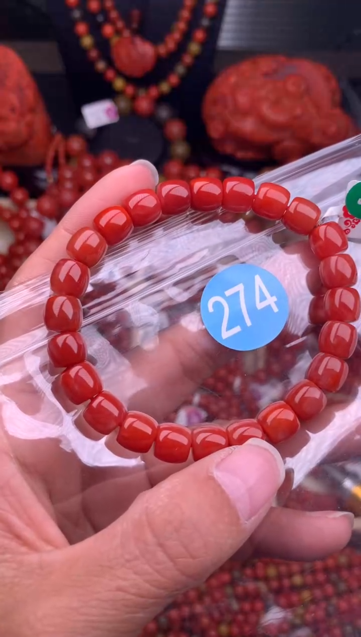 【闪购商品】南红玛瑙珠宝奇石未镶嵌274-8