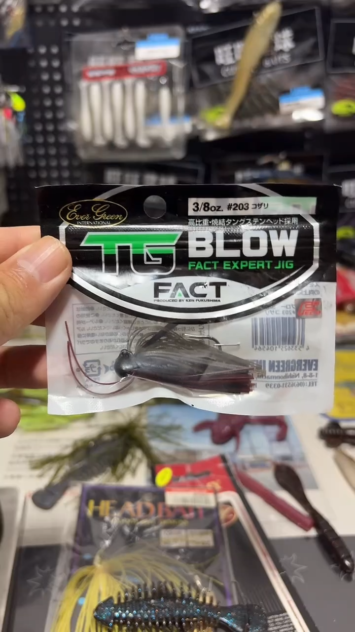 3/8OZ 复合1个 如图