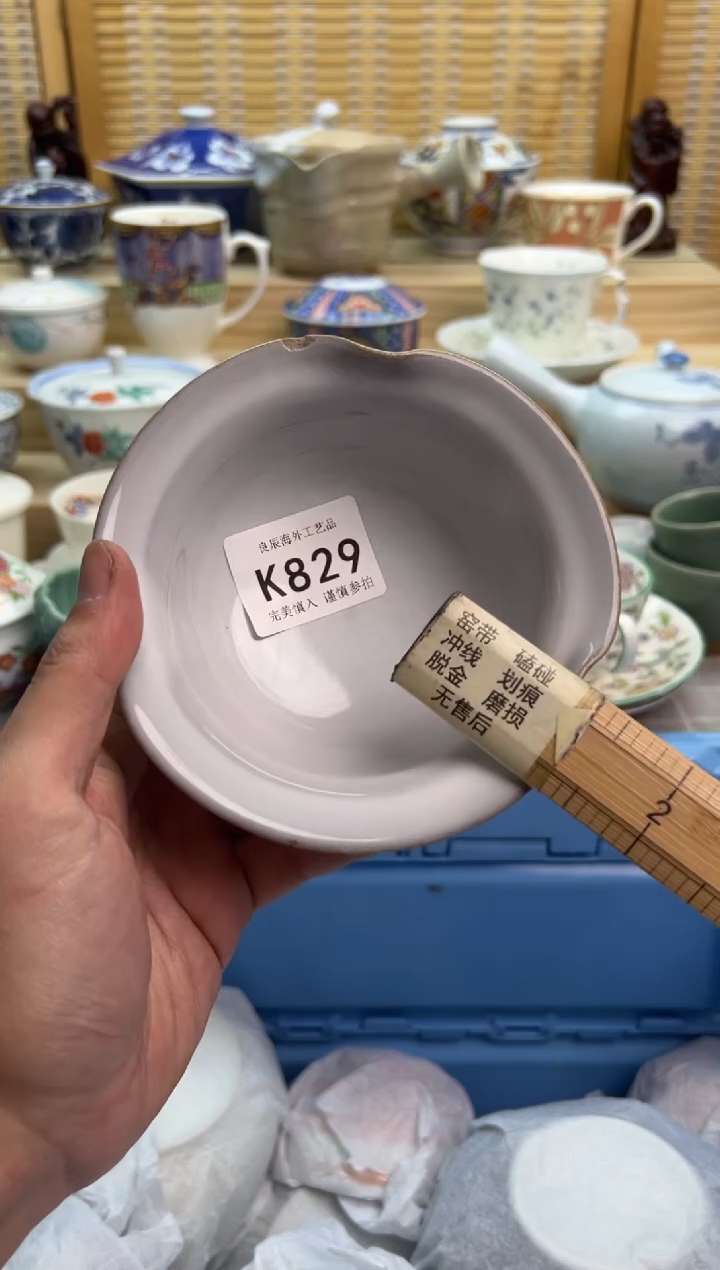 瓷片829kkkkkkkkkkkk