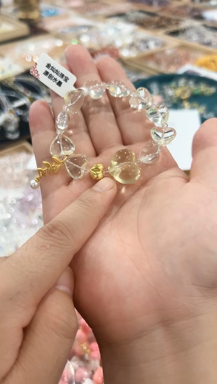 未镶嵌手链水晶11
