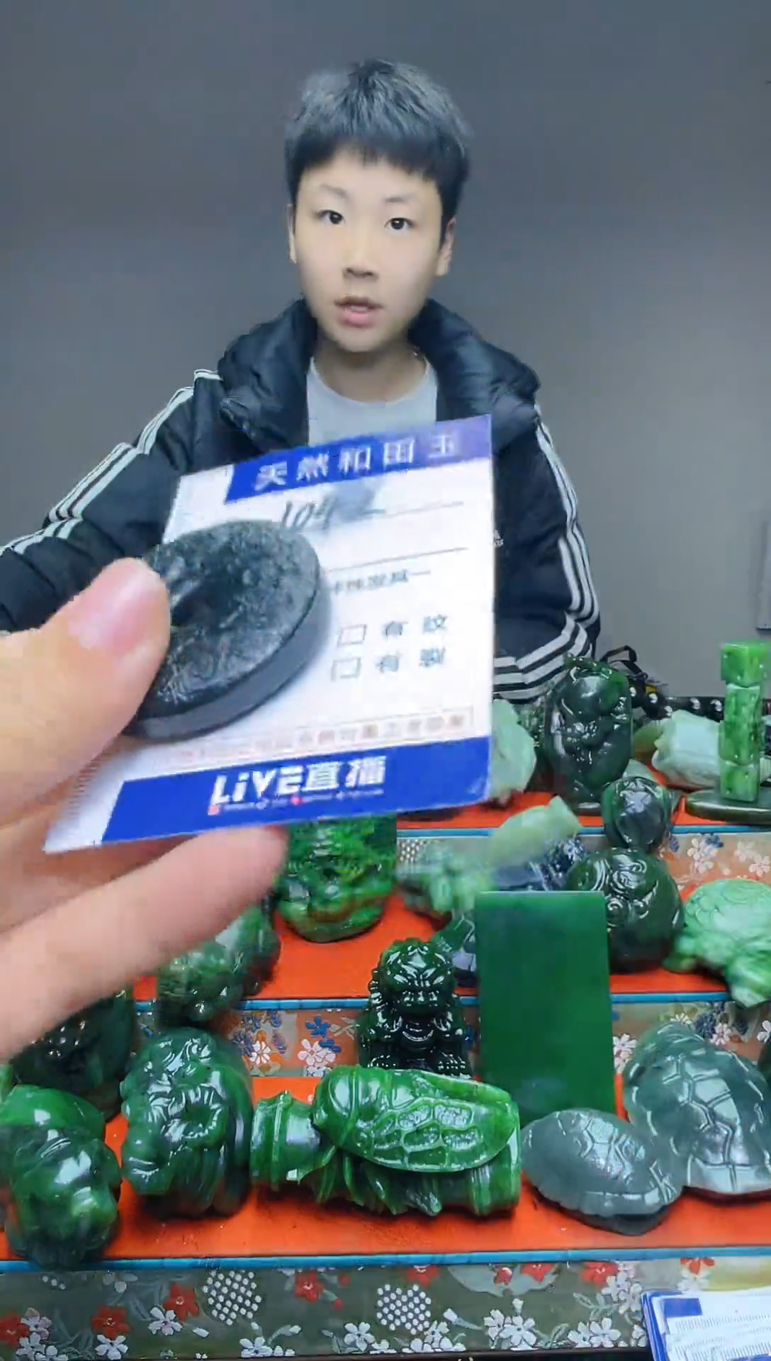 颈饰未镶嵌和田玉1042