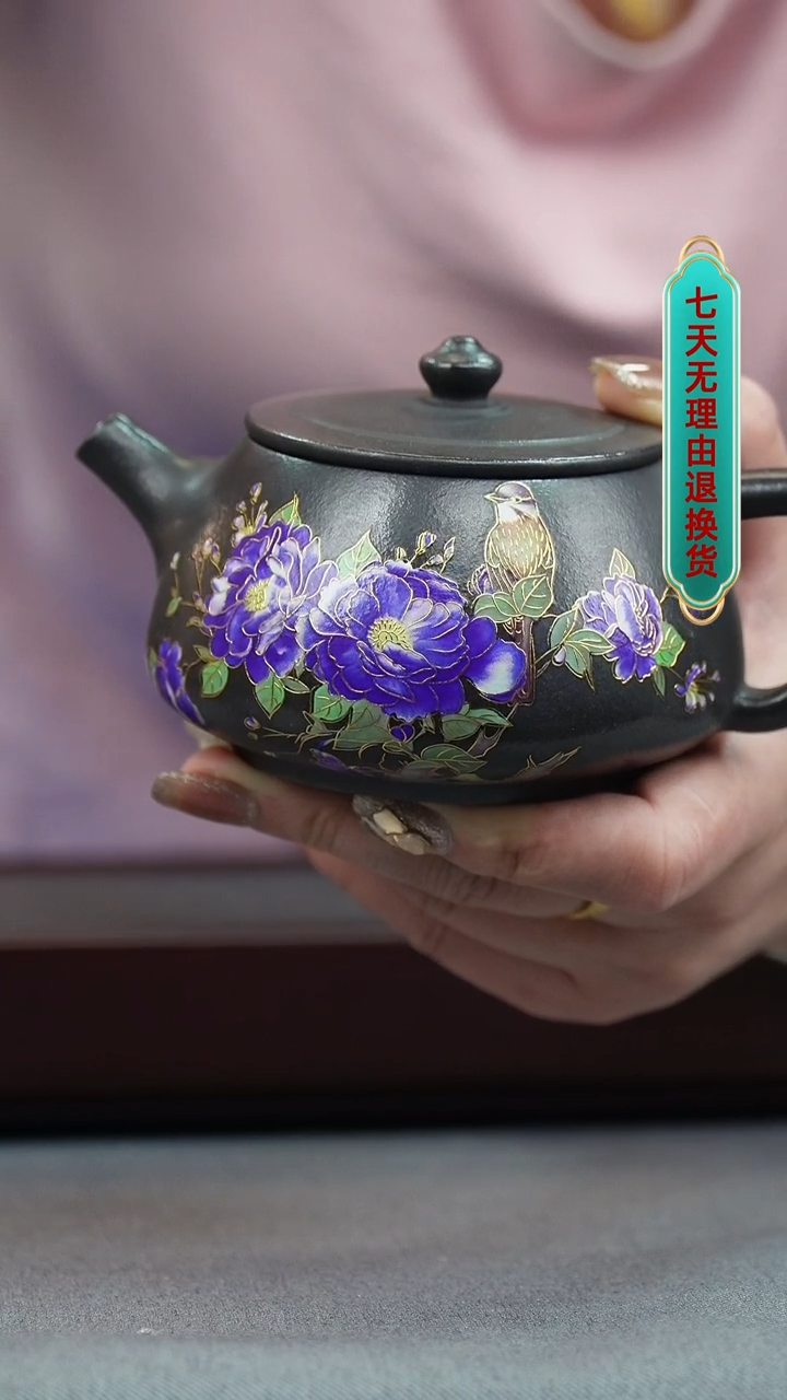 【闪购商品】紫砂茶壶石黄 平盖石瓢 珐琅彩 （花鸟珐琅彩）