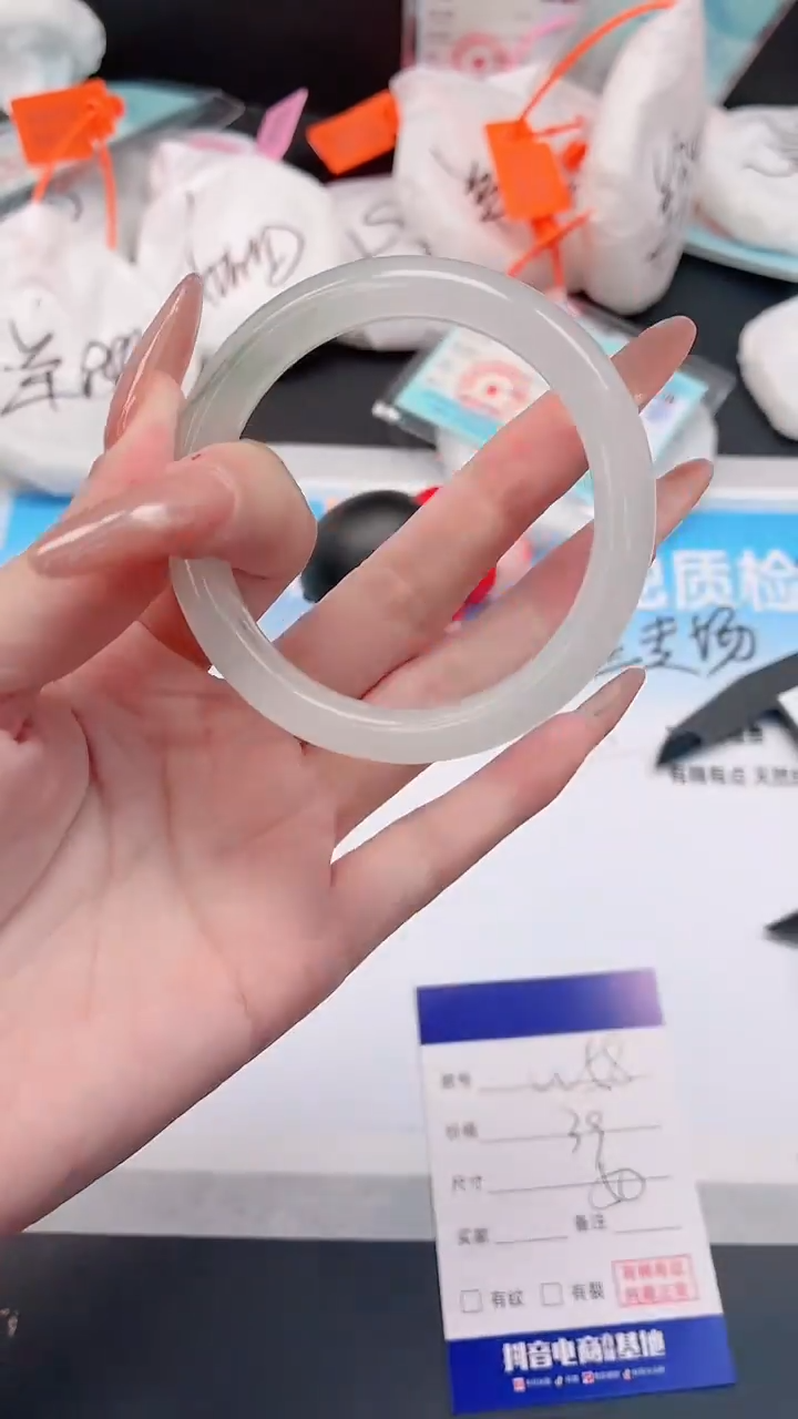 未镶嵌手镯石英质玉29W58-50