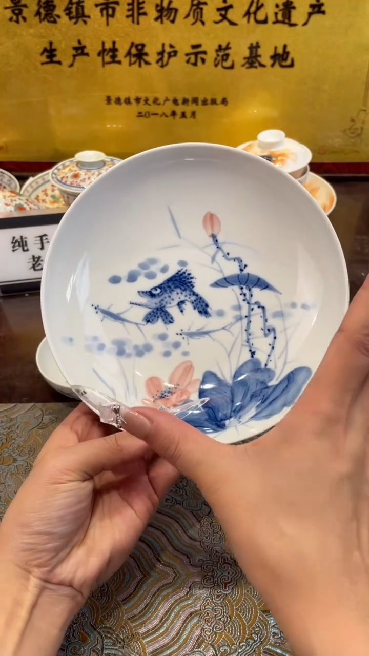 杯子瓷景德镇手工手绘陶瓷