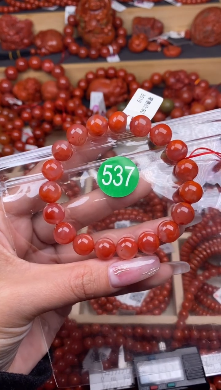 【闪购商品】南红玛瑙珠宝奇石未镶嵌537-10+