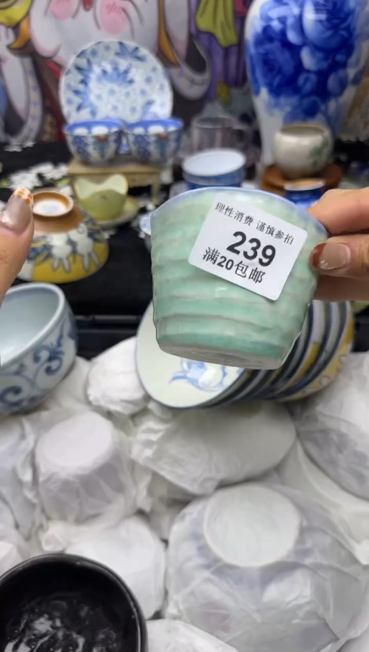 瓷片尚***韩小太阳小小小太阳239