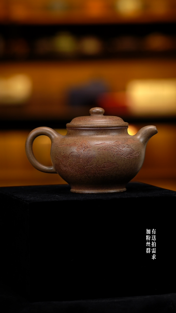 茶壶紫砂01紫砂壶////////