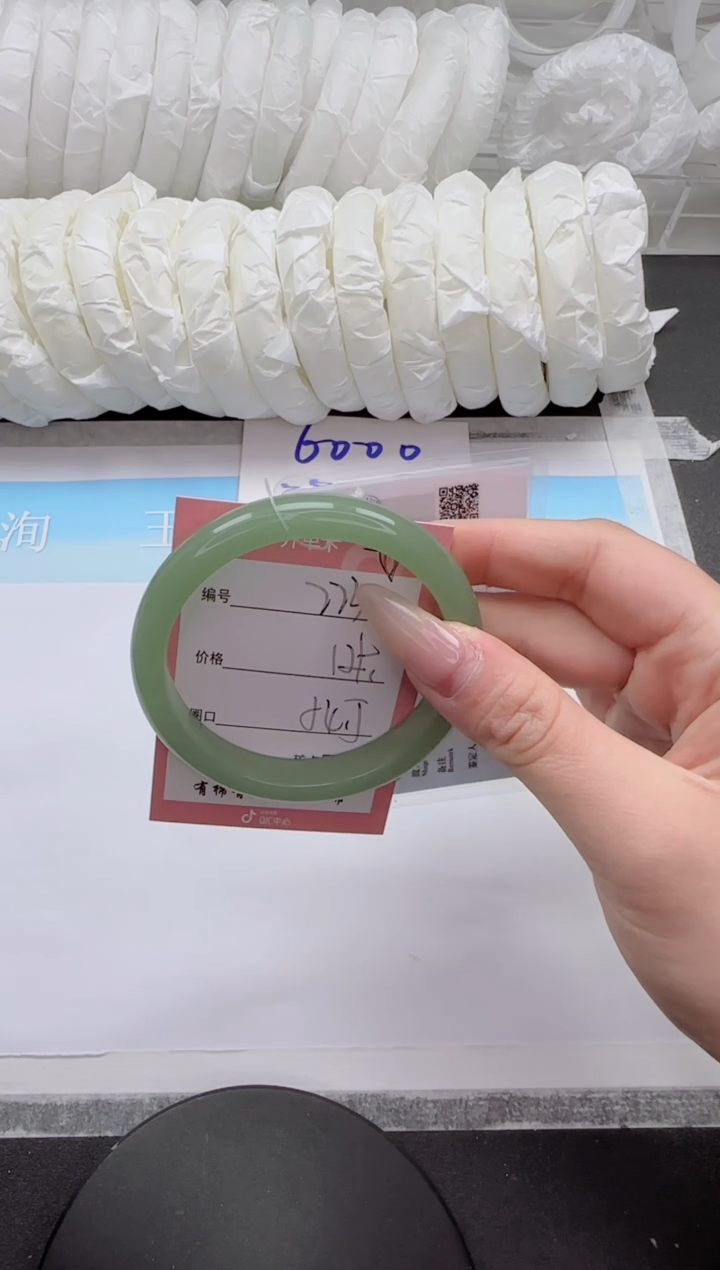 石英质玉手镯未镶嵌223-54.5