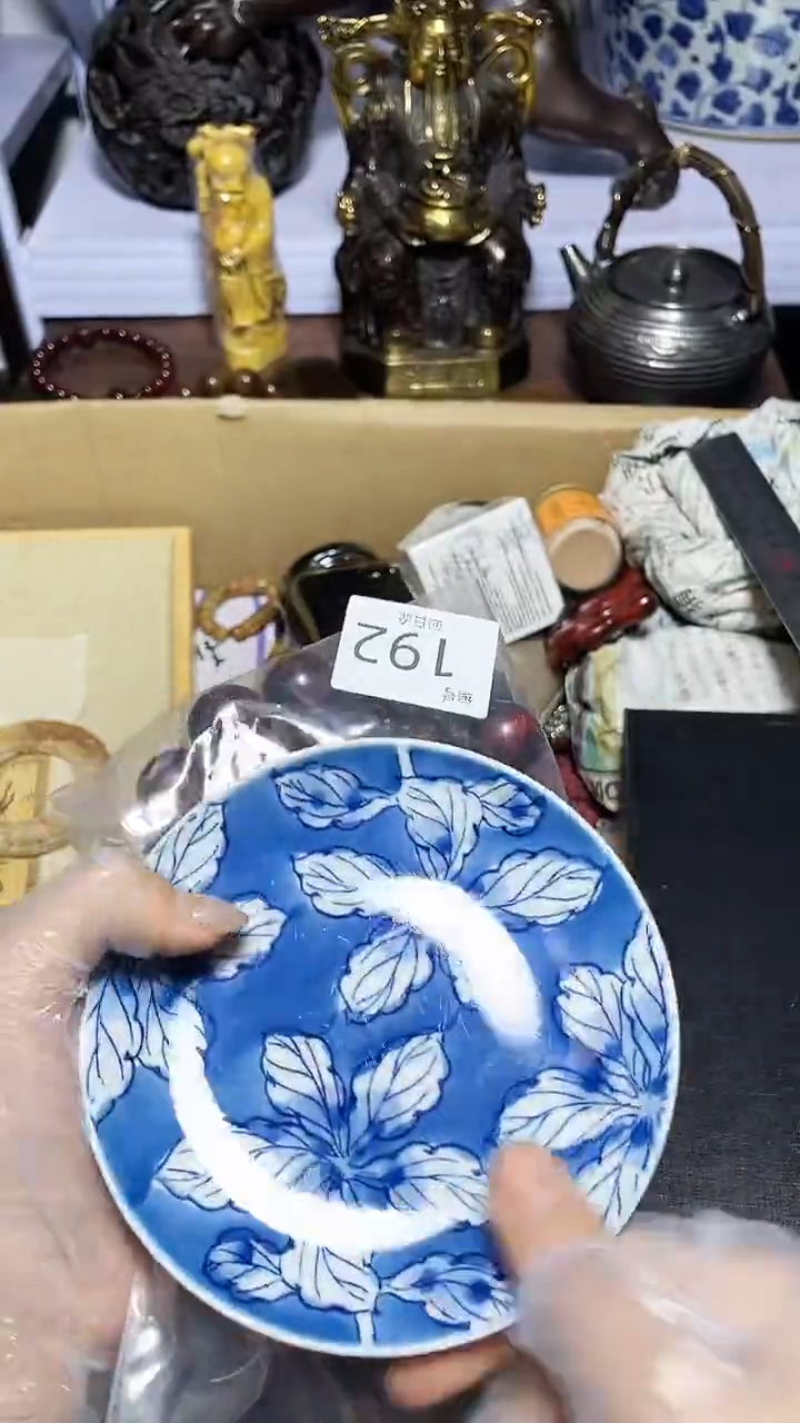 【闪购商品】瓷器碎片瓷器碎片