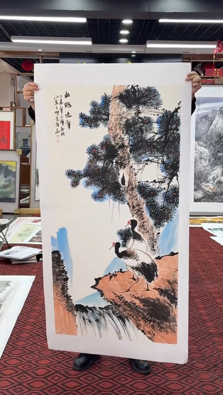 【闪购商品】国画国画绘画山水花鸟