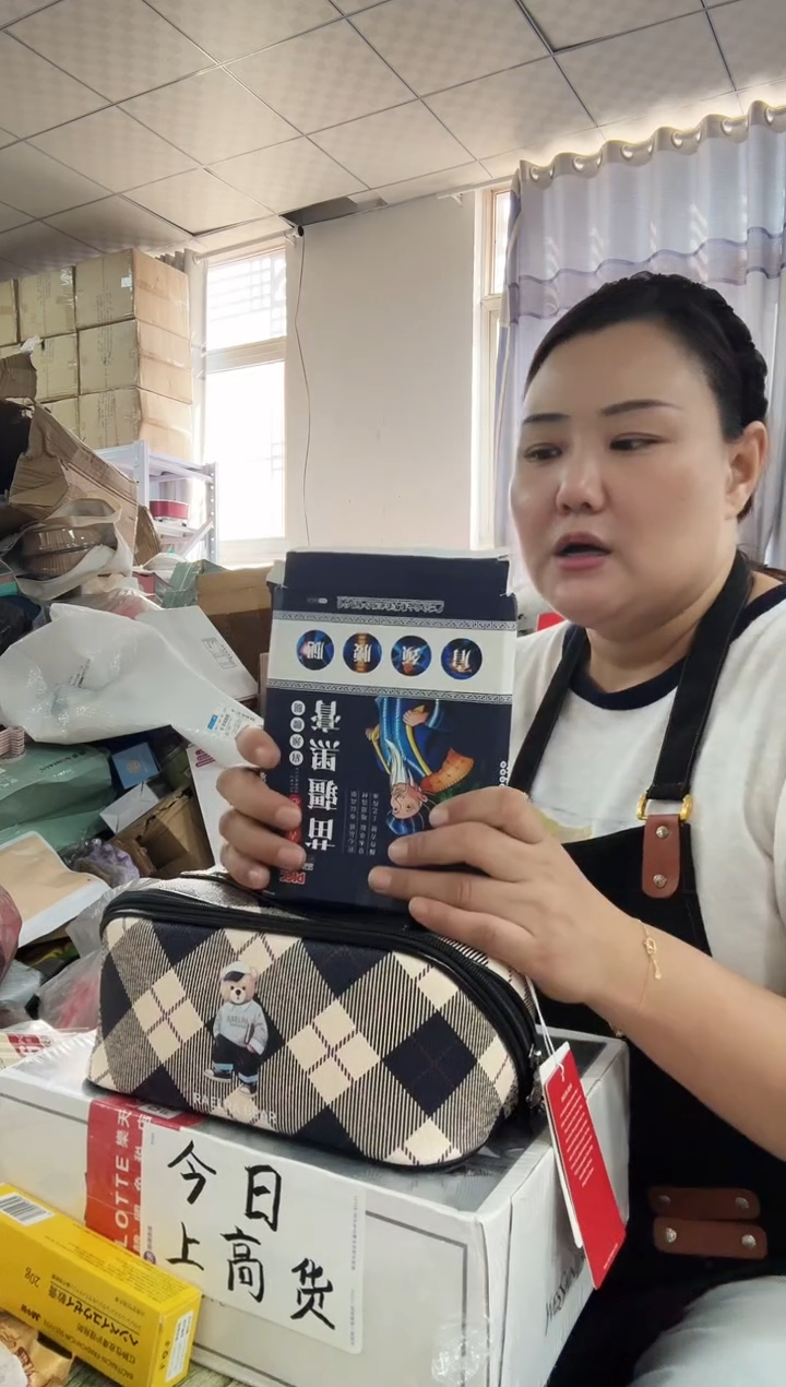 牦牛剖层皮革琪老板女包6号店超好看发图片款发3