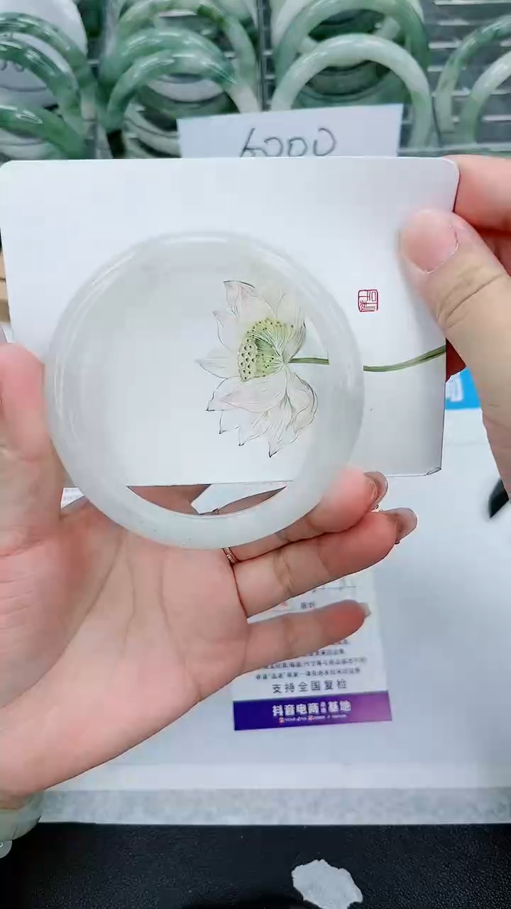 【闪购商品】石英质玉手镯未镶嵌219号/64-65圈