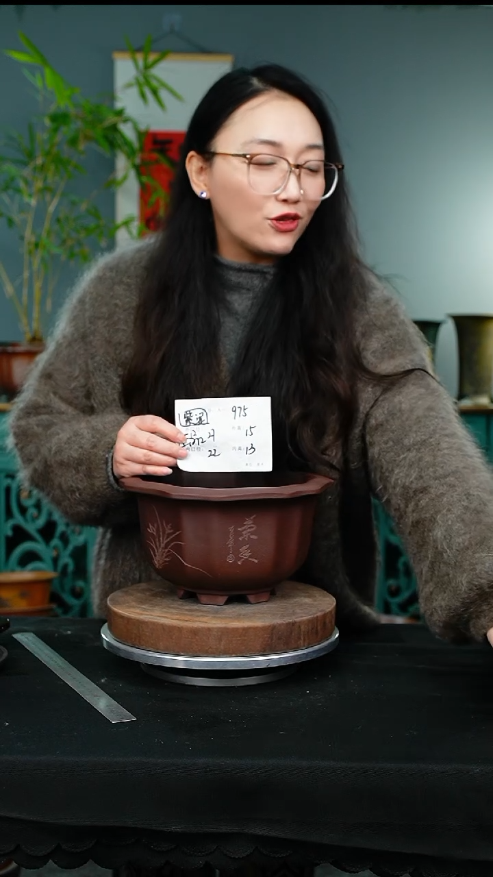 紫砂花盆975紫砂花盆