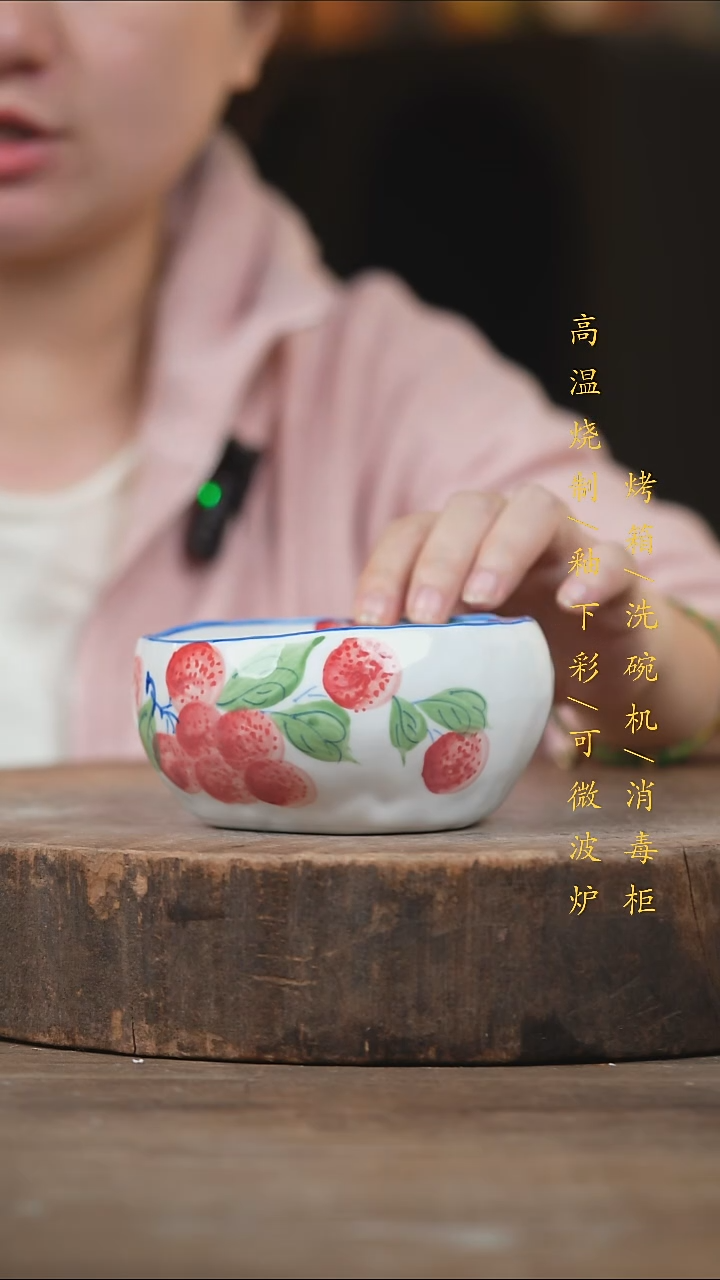 瓷片景德镇高温釉下彩（食品级）