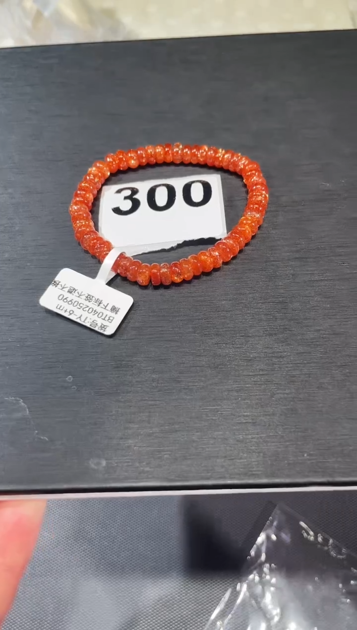 未镶嵌手链长石A300 金太阳 6+