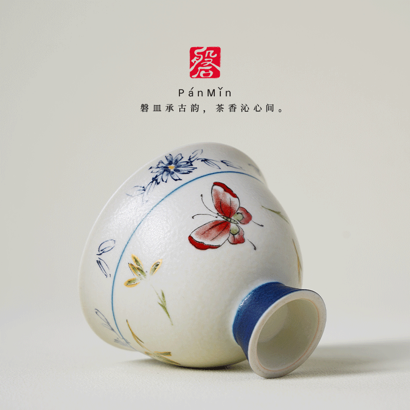 磐皿｜青花火石红描金蝴蝶兰花花口高足品茗杯茶具陶瓷家用茶杯