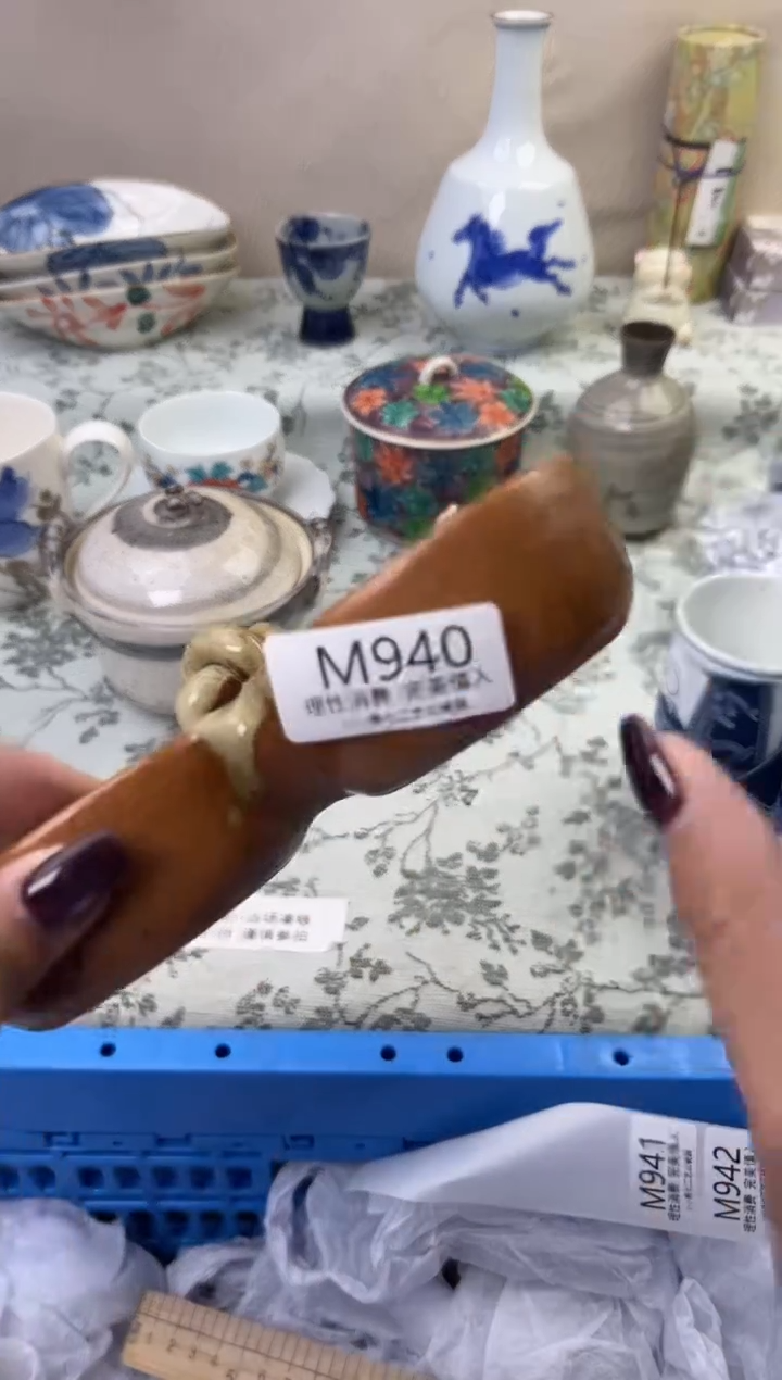 瓷嗯*940-MMMMMMMMMMMM