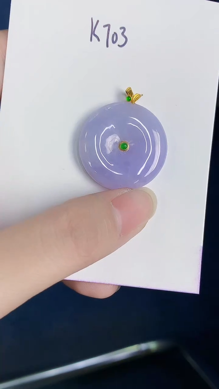 颈饰18K金镶嵌翡翠天然翡翠缅甸A货