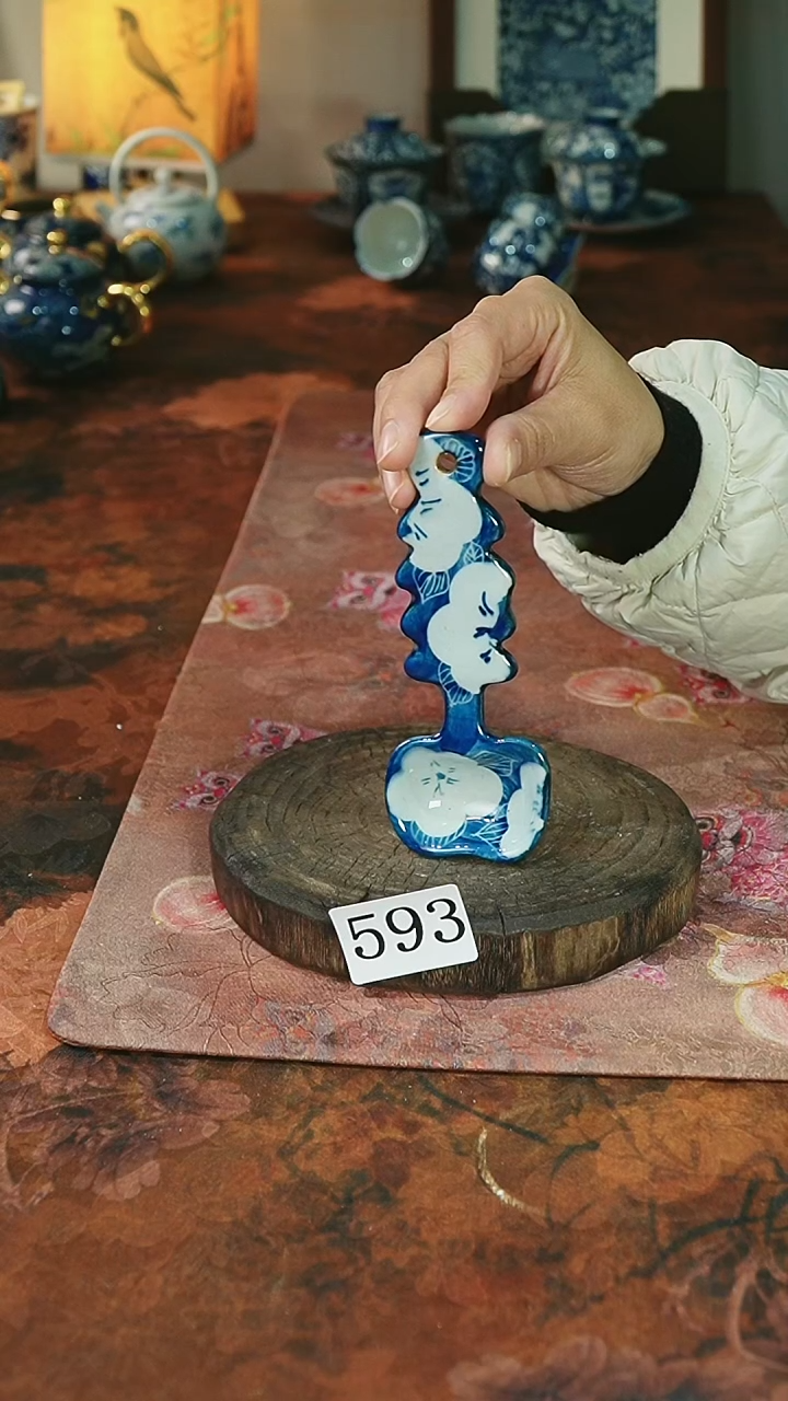 茶碗...........593