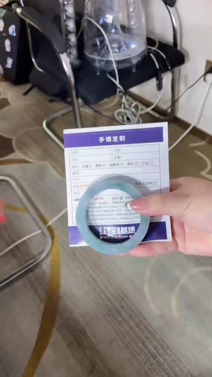 定制翡翠手镯未镶嵌SZCHC04DZS
