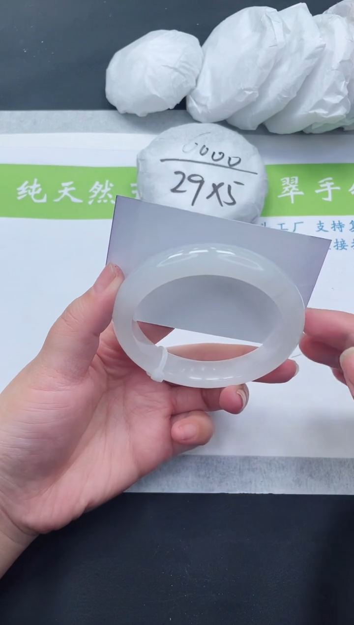 【闪购商品】石英质玉手镯未镶嵌t395-62+