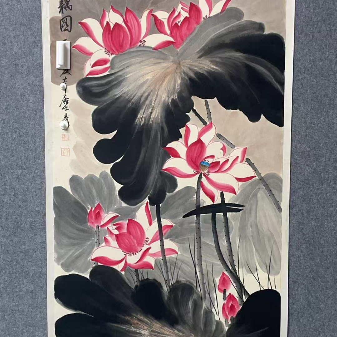 古韵书画甄选藏画