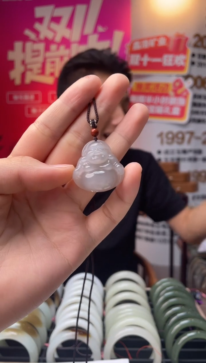 颈饰未镶嵌和田玉烟紫佛公吊坠一件