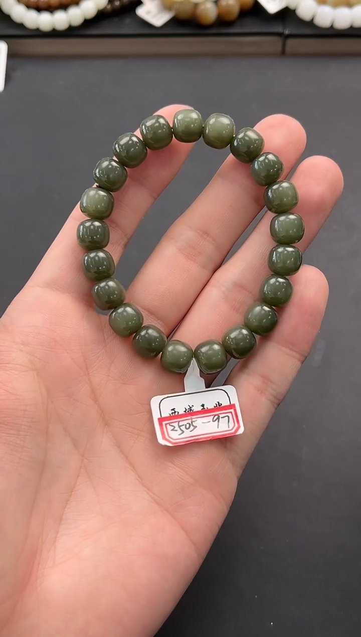 未镶嵌手串和田玉花土沟豆青老型手串卡10微色差