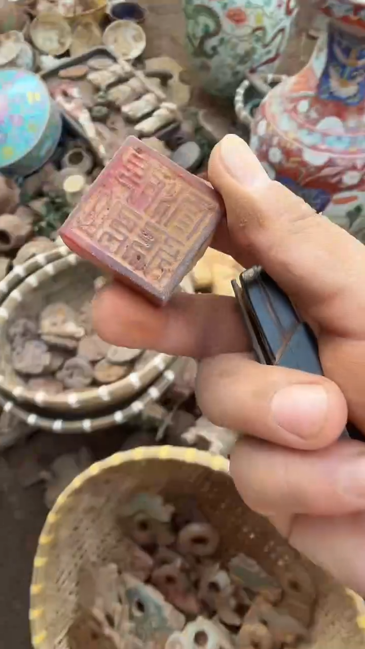 未镶嵌岫岩河磨玉（透闪石质玉）挂件金*子岫岩河磨玉