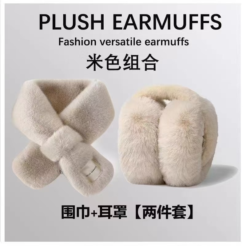 【到手2件】冬季可折叠护耳朵毛绒耳罩防冻保暖学生可爱毛毛耳朵套