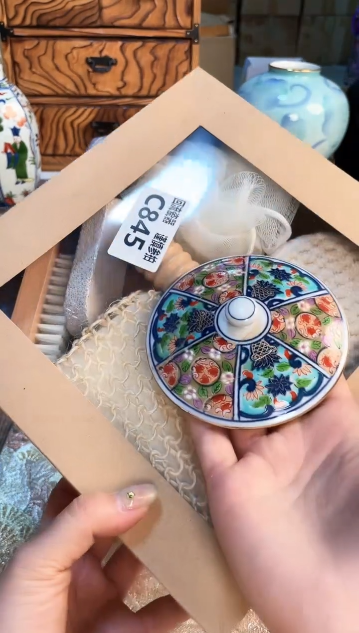 塑料321213213213123213