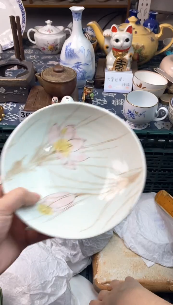 瓷片小**格1111111111111111111