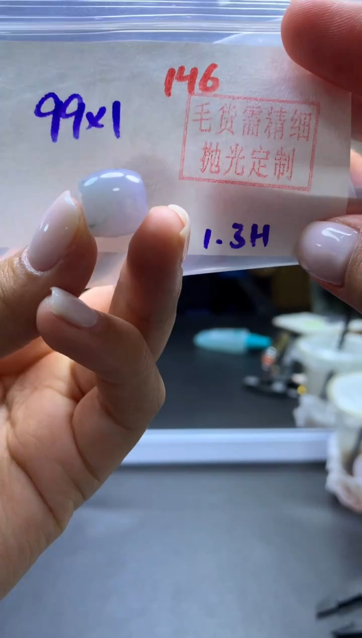 未镶嵌定制翡翠桶珠#99元-毛货需精细抛光